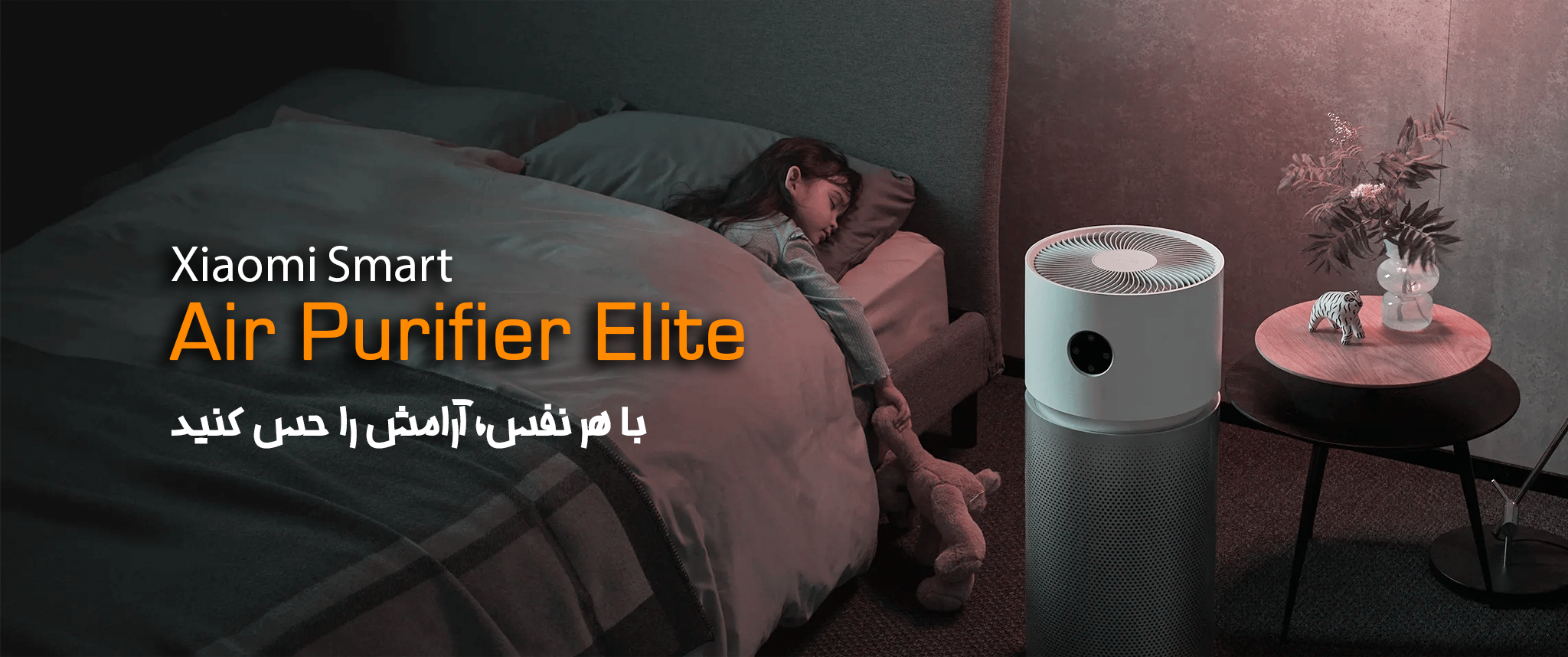 اسلاید 3