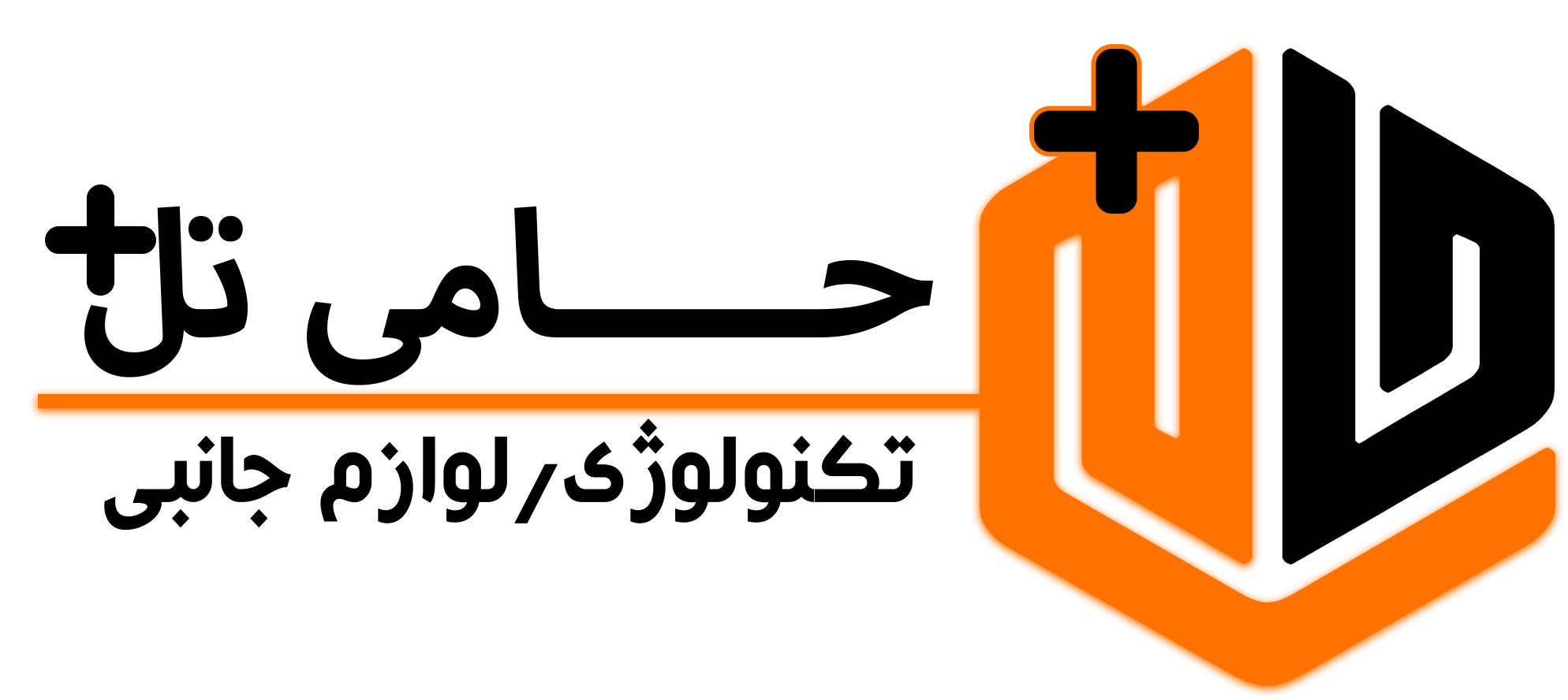 HamiTellplus logo